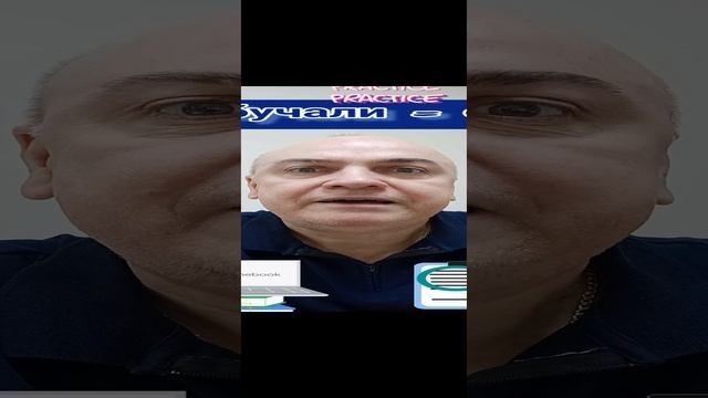 Как использовать обучающие видео в онлайн проектах #вячеславтомин.mp4