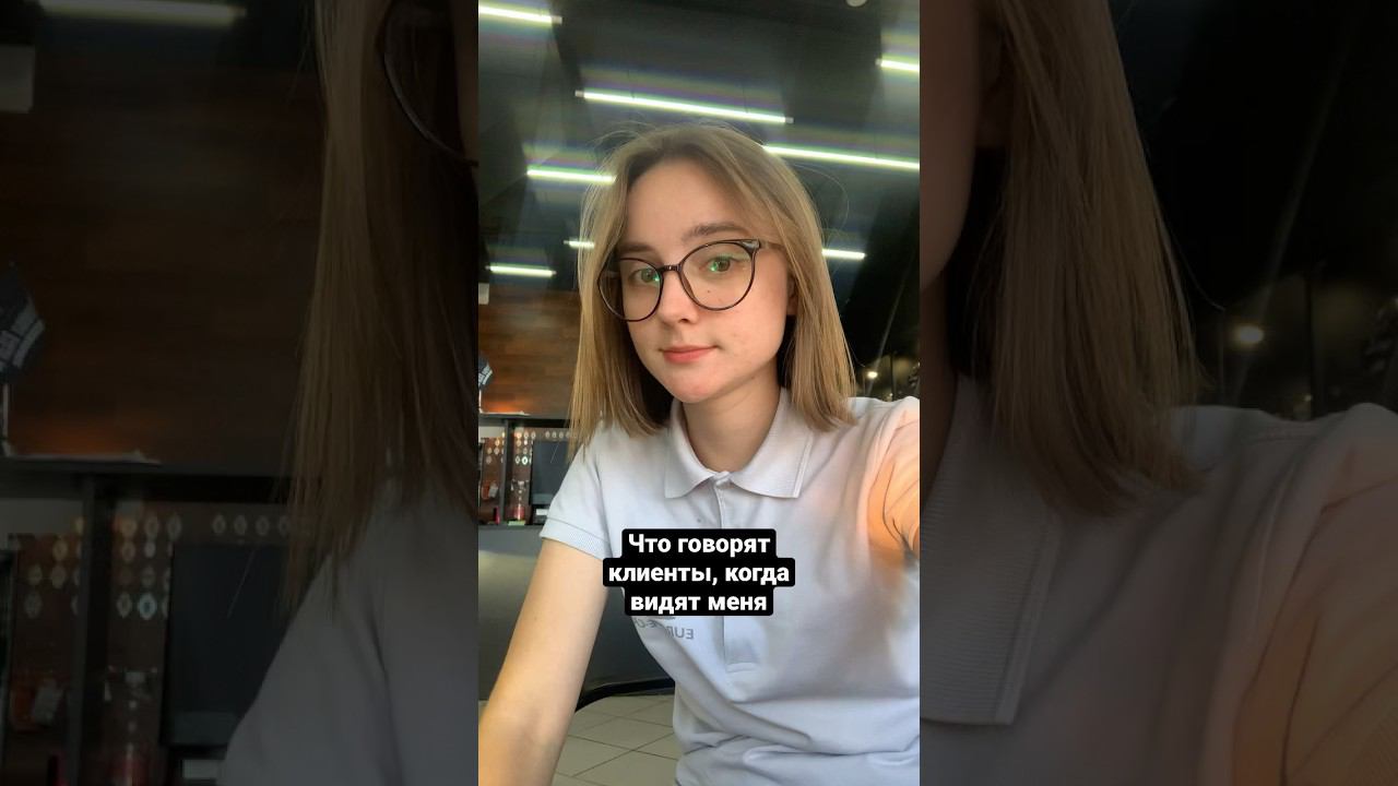 МНЕ ЧАСТО ГОВОРЯТ ЭТО НА РАБОТЕ#краснодар смотреть онлайн