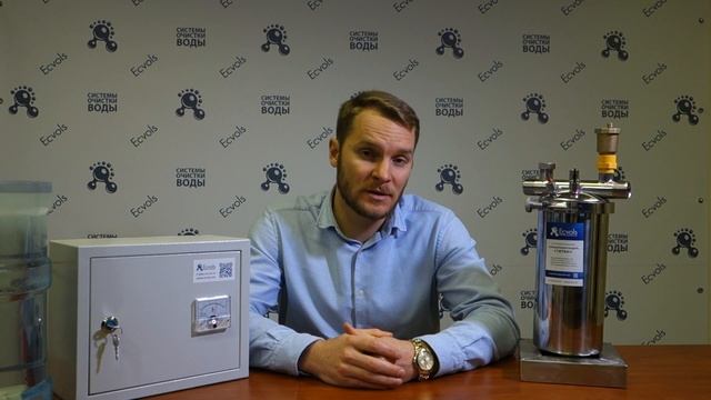 Аэрационный модуль Ecvols Титан 24