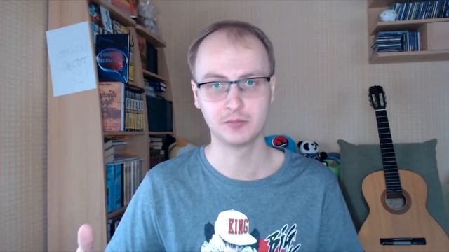 Как придумать название города, горы реки? Как создать фентези мир?