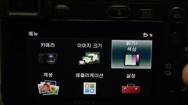 Sony NEX 6 MENU смотреть онлайн
