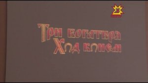 «Гаджеты для слепых»