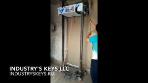 Автоматическая штукатурная машина Industry's Keys LLC