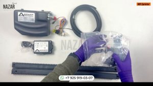 Механизм боковой раздвижной двери MB SPRINTER (AYHAN)