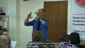Шокирующая правда о вреде молока! А Т. Огулов