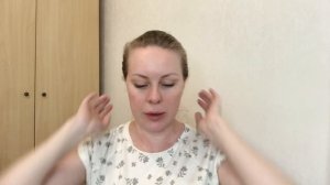 Лимфодренажный массаж лица. Как быстро избавиться от отеков.