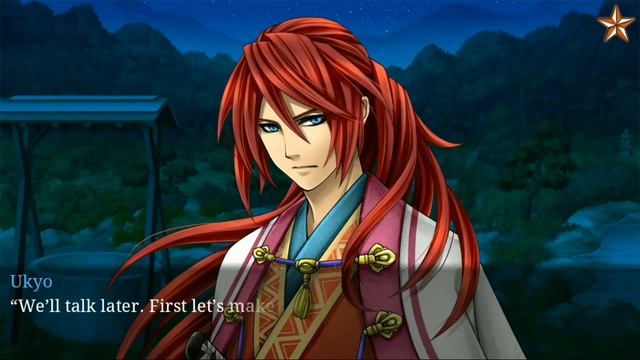 Shall we date Ninja shadow Ukyo Leisurely Affair chapter 4 смотреть онлайн