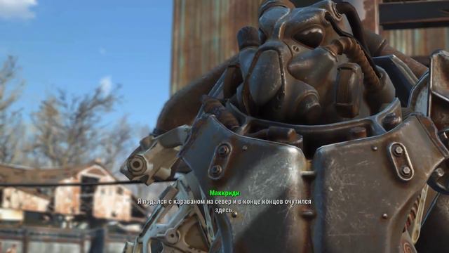 Fallout 4 Прохождение На Русском — НАПАРНИК ГЕЙ?!