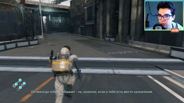 АСПИРИН ДЛЯ ПРЕЗИДЕНТА USA | Death Stranding #3 смотреть онлайн