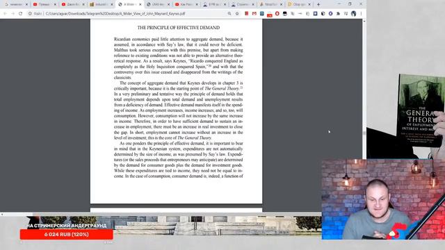 Радикальный конформизм Ватоадмина | ТЫ ПОСМОТРИ №49 смотреть онлайн