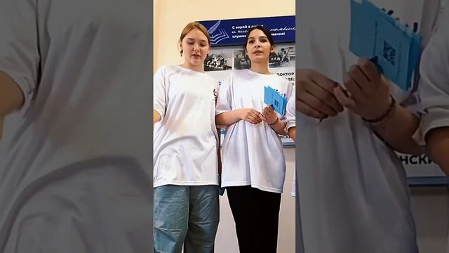 Площадка «Психология» в рамках квеста «Познай себя» смотреть онлайн