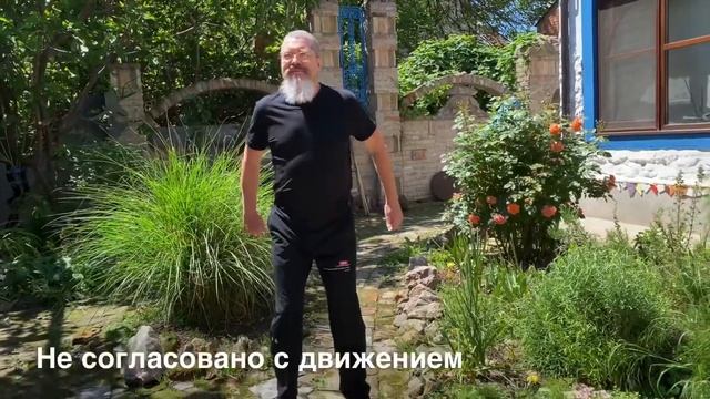 Упражнение по развитию пальцев ног смотреть онлайн