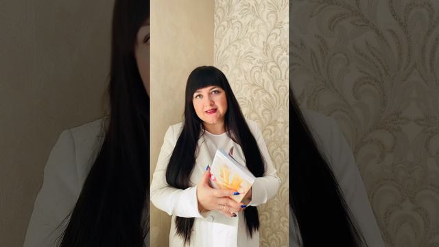 #честныйбизнес #успех #доход #команда #доверие #развитие #Сетевой #будущее #мотивация