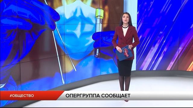 Новости Региона день 14.12.2020.mp4