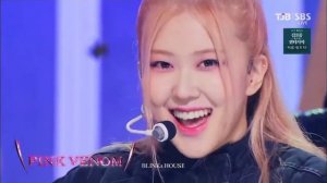 BLACKPINK- ‘PINK VENOM’ LIVE ENDING FAIRY | КОНЦОВКА ВЫСТУПЛЕНИЯ БЛЭКПИНК НА SBS INKIGAYO | 220828