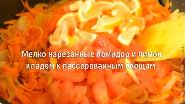 Треска под маринадом. Рыбные закуски. Праздничные блюда. смотреть онлайн