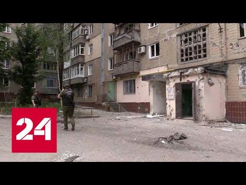 Новости. Война по-украински: мирных граждан пострадало больше, чем военных - Россия 24 