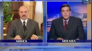 Здесь и сейчас 25.08.1999