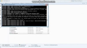 Как запустить и остановить свой сервер?