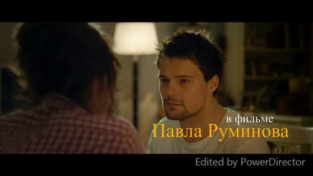 СТАТУС: СВОБОДЕН! смотреть онлайн