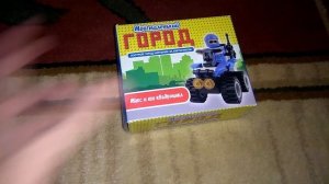 ?Обзор на конструктор Enlighten Brick 1210 - Seabed Prospector? [PLUS ULTRA]