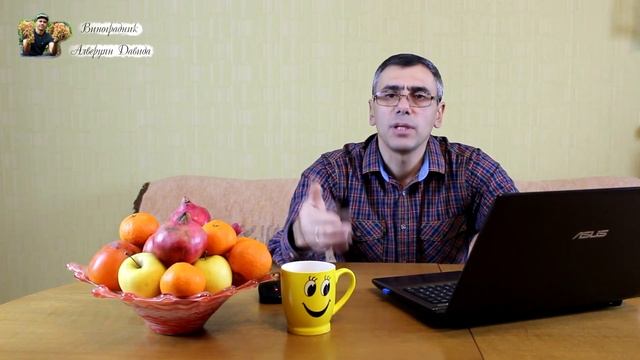 Схема обработки винограда смотреть онлайн