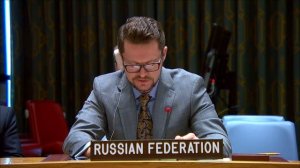 Выступление С.А.Леонидченко на заседании СБ ООН в связи с рассмотрением доклада ЮНИТАД