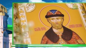 Слово Патриарха. О благоверном князе Димитрии Донском