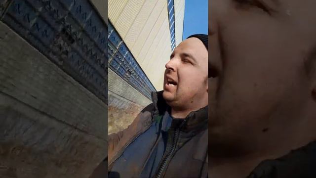 Диско.
