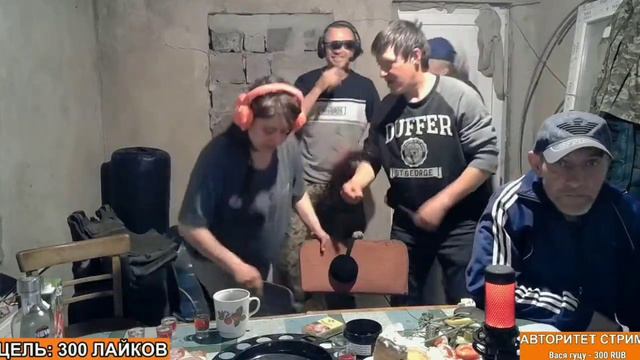 Бомжи празднуют Пасху. Но Короп... (Треш Нарезки со стримов Инхайп Тв) смотреть онлайн