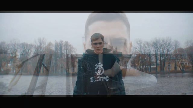 Оксигнойный  Ягода