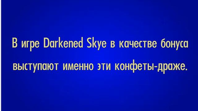 Третья игра Сентябрьского Кубка Г.ру смотреть онлайн