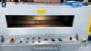 Автоматическая термоусадочная машина FL 5545TBC Упаковка огурцов