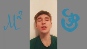 стих "сердце"