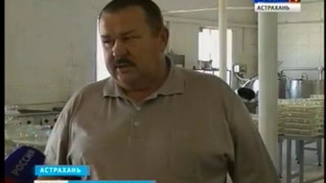 Астраханское рыбоперерабатывающее предприятие наладило производство рыбных консервов в стекле