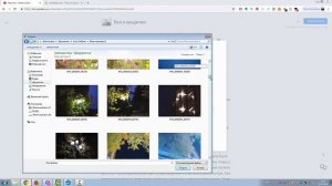 Яндекс дзен заработок для начинающих. Как в Яндекс дзене создать статью/публикацию.