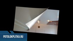 Установка белых глянцевых натяжных потолков в спальне