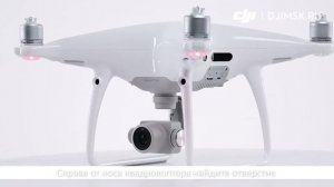 Phantom 4 Pro/Advanced - подключение пульта управления. DJI ARS Moscow