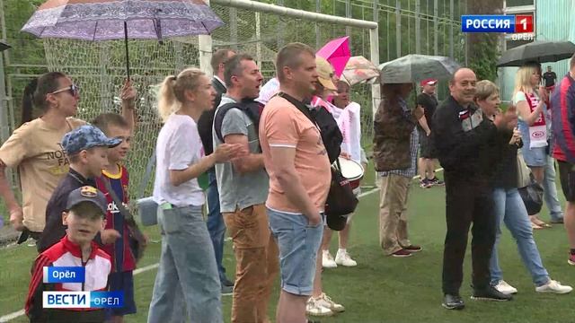 В Орле юные футболисты пяти регионов показали своё мастерство профессионалам