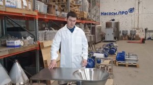 Блендер пищевой промышленный на базе диспергатора РПА