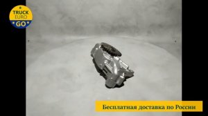 Насос масляный Volvo FH 2