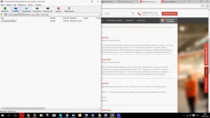 Прошивка Sho ME Combo 3 A7