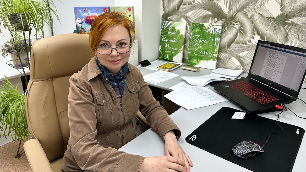 Наш психолог о необходимости комплексной психологической помощи родителям с детьми с инвалидностью смотреть онлайн