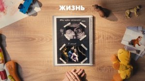 ВЫБОРЫ ПРЕЗИДЕНТА – 2024