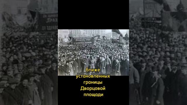 Кровавое воскресенье на волыни. Кровавое воскресенье 1993 Нижний Тагил. Кровавое воскресенье сделали массоны.