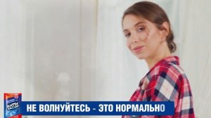 Как удалить засор просто и быстро? Поможет АНТИЗАСОР в гранулах!