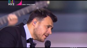 Эмин и Ани Лорак "Я не могу сказать"