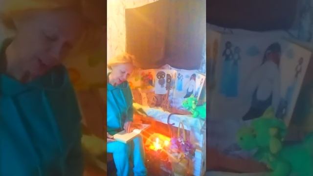 ДЕТСКАЯ СКАЗКА /В.Маяковский стих.Конь-Огонь/ смотреть онлайн