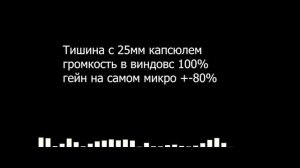 Замена капсюля в микрофоне Fifine K669. Схема пайки!!! #fifinemicrophone #fifine669 #fifinek669