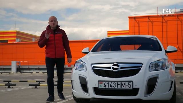 Опель Insignia плюсы и минусы